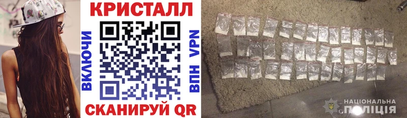 Amphetamine 98%  Кудымкар 
