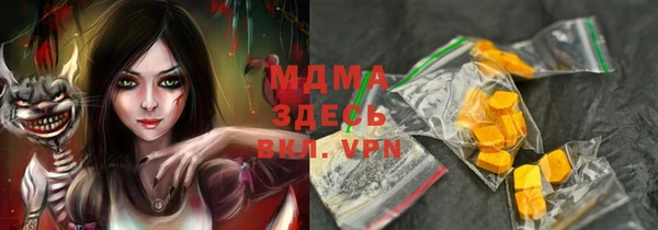 круглые Балабаново
