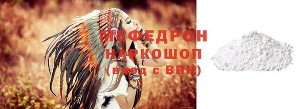 круглые Балабаново