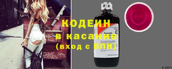 амфетамин Баксан