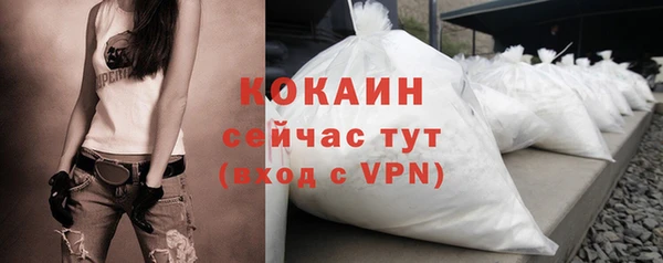 амфетамин Баксан