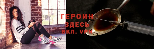 амфетамин Баксан