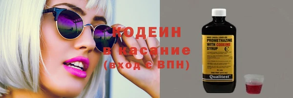 круглые Балабаново