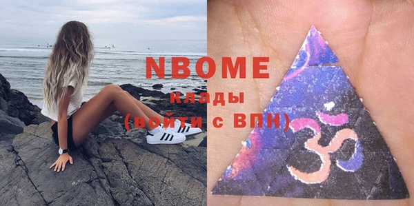 амфетамин Баксан