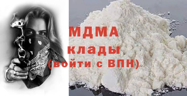 амфетамин Баксан