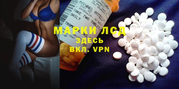 круглые Балабаново