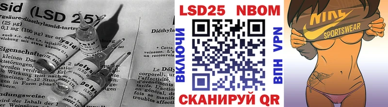 hydra зеркало  Кудымкар  ЛСД экстази кислота  что такое наркотик 