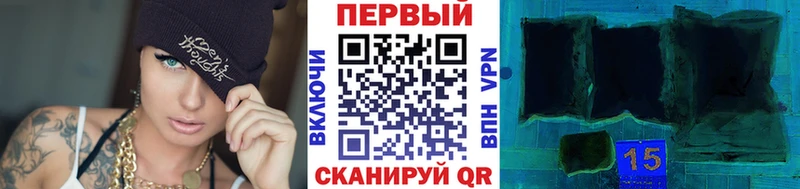 Метамфетамин Декстрометамфетамин 99.9%  наркошоп  Кудымкар 