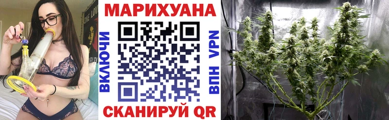 Бошки марихуана гибрид  что такое   Кудымкар 